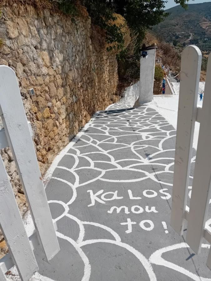 Vasiliki Skyros Castle View Villa Bagian luar foto